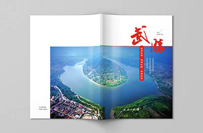 旅顺口区画册设计公司以全流程服务，为品牌画册保驾护航